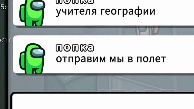 стишок про школу дачник смотреть онлайн
