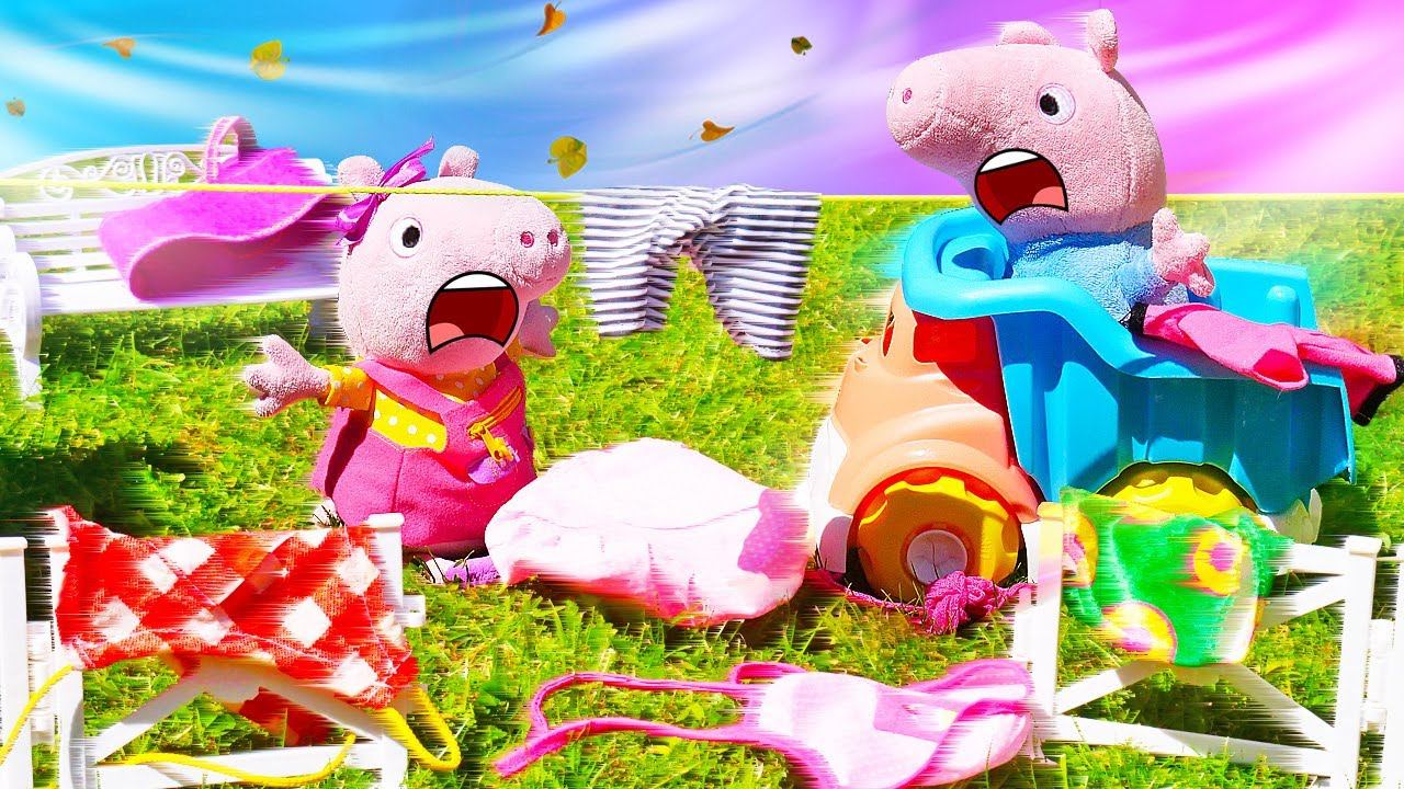 Ветер сдул одежду! Пеппа и Джордж ищут одежду, унесенную ветром | Видео для детей Свинка Пеппа смотреть онлайн