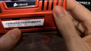 Как включить XMP профиль оперативной памяти Сorsair DDR4 2800MHz BIOS MSI Z270