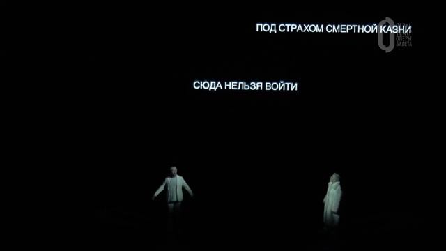 Романс Водемона из оперы П.И.Чайковского "Иоланта" смотреть онлайн