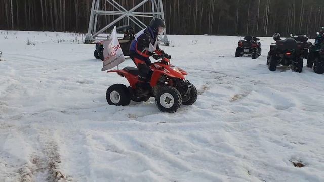 Только вперёд!