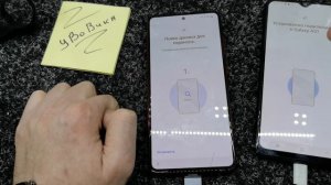 Как разблокировать Samsung A51, A515F. FRP