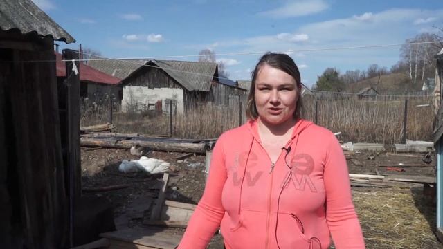 Мастерство в Деталях