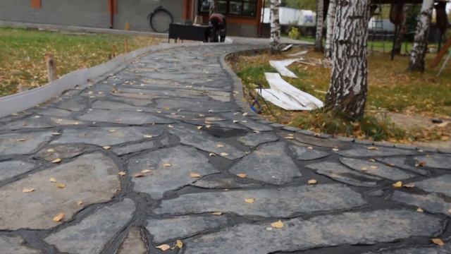 Садовые дорожки . Чёрный дикий камень . Мостовая ру .