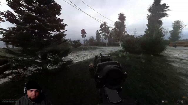 Stalker Road to Beard смотреть онлайн