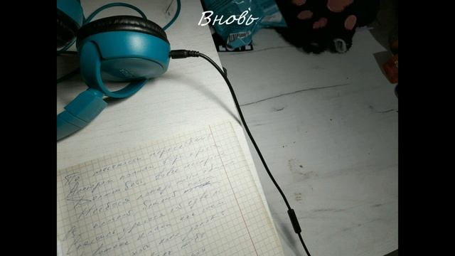 Jazz Singer - Пересмешник (авторская) смотреть онлайн