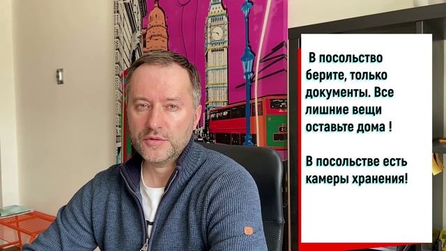 Космические Импульсы