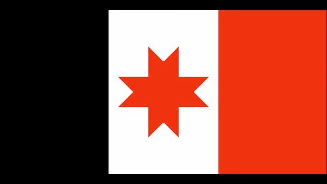 Udmurtia Anthem Instrumental