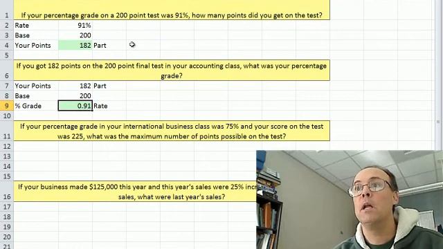 Excel 2010 Business Math 36: Memorization Trick For Percentage Math Problems смотреть онлайн