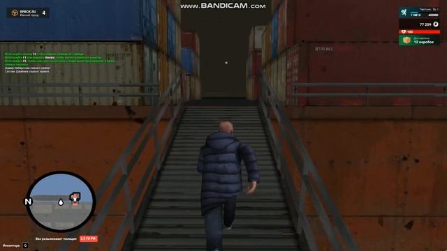 RP BOX КУПИЛ АУДИ А6!!! с подписчиком в дискорде!!! смотреть онлайн
