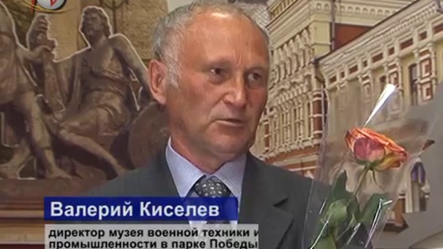 Вручение премий Нижнего Новгорода смотреть онлайн