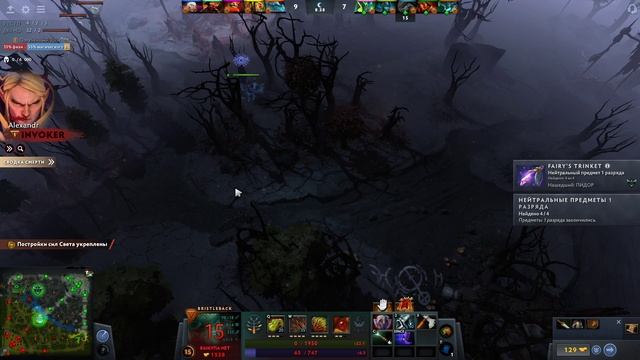 ИМБА БРИСТЛБЕК В ПАТЧЕ 7.29 ? Гайд на Бристлбека для новичков в Патче 7.29 ДОТА2 — Bristleback Dota