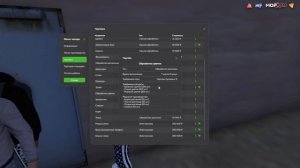 Мой Дом RP | RADMIR GTA 5 RP | КОРПОРАЦИЯ | Чем выгодней заниматься??