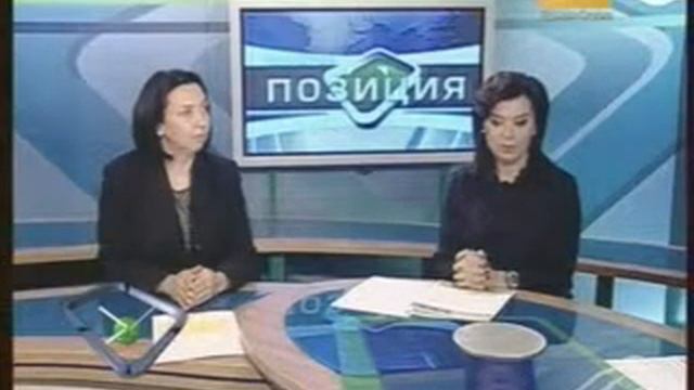 Чем нам может быть полезен опыт Германии и Польши? смотреть онлайн