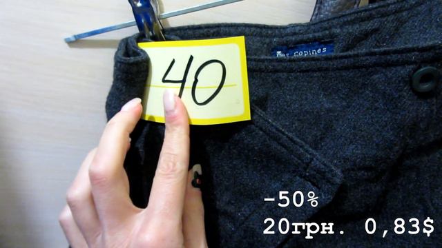 Second Hand. Vlog из примерочной. Скидки 30-50% смотреть онлайн