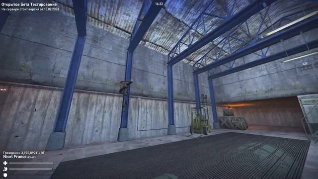 ГОРОД СИТИ-3 | ПОГРУЖЕНИЕ В НОВОМ ГОРОДЕ! | HALF-LIFE 2 RolePlay (Garry's Mod HL2RP) смотреть онлайн