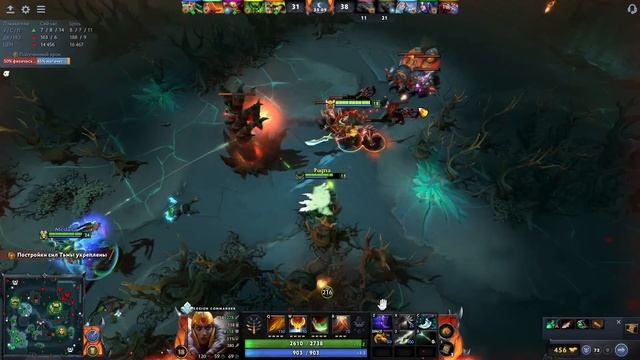 DOTA 2! ПОДНИМАЕМ ТИТАНА смотреть онлайн