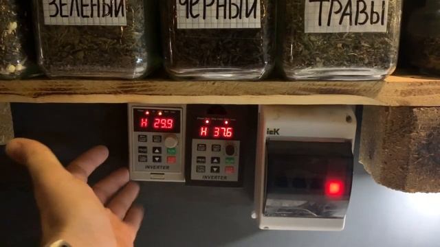Вентиляция в кальянной // Обзор от двигателей до анемостатов. смотреть онлайн
