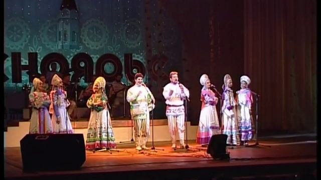 Ансамбль "Красноярье" смотреть онлайн