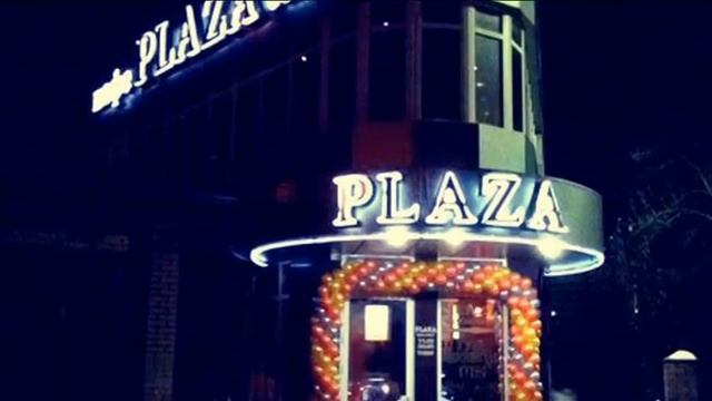 Кафе - ресторан "Plaza" смотреть онлайн