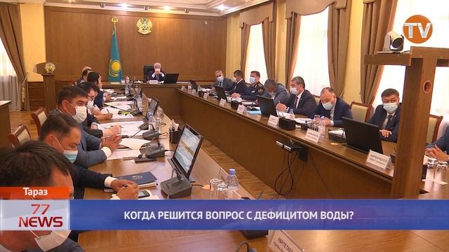 КОГДА РЕШИТСЯ ВОПРОС С ДЕФИЦИТОМ ВОДЫ смотреть онлайн
