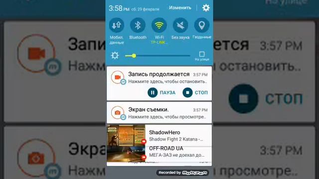 Как скачать самый крутой майнкрафт смотреть онлайн