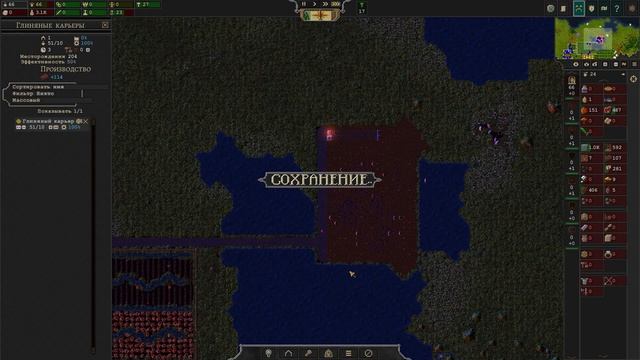 Songs Of Syx #2 Продолжаем развивать нашу маленькую, но уже империю!