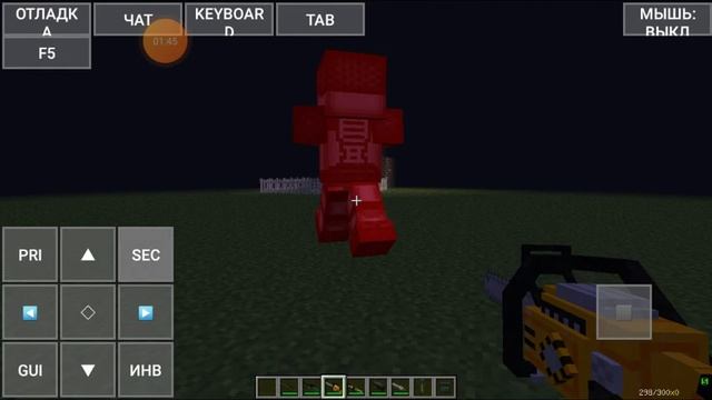 майнкрафт джава с модами 10 лайков и подписчиков то покажу как скачать смотреть онлайн