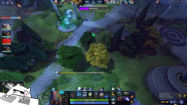 БОЕВОЙ КУБОК! Dota 2 смотреть онлайн