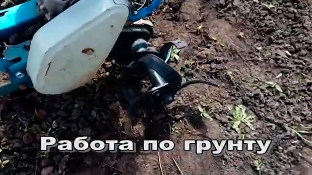 Помощник в хозяйстве смотреть онлайн