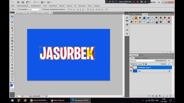 #1 Красивые Тексты Adobe Photoshop.GLITECH Урок. смотреть онлайн
