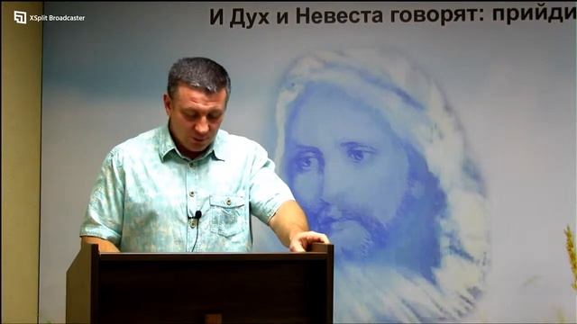 Пришел Свет наш для приготовления к восхищению. смотреть онлайн