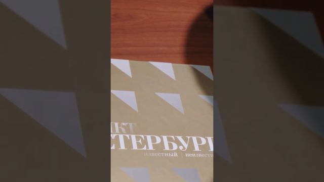 Юлия Шперлинг «Я у тебя в плену» смотреть онлайн