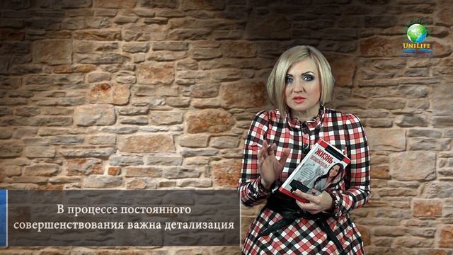 Возможности приходят к тому, кто постоянно совершенствуется смотреть онлайн