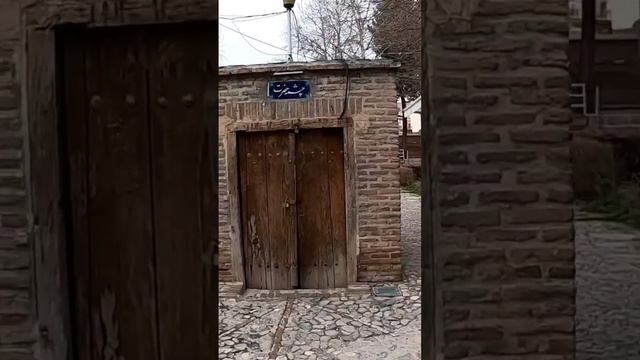 Iran Nishapur city ziyarat #iran #imam_raza_as смотреть онлайн