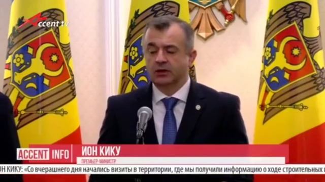 Ремонт дорог — под личным контролем премьера смотреть онлайн