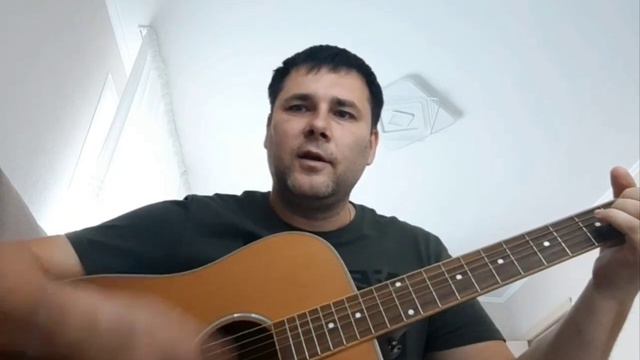 песни под гитару. Забери меня в мир любви... смотреть онлайн