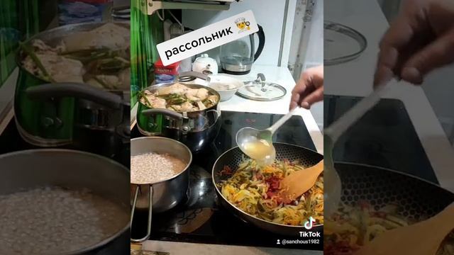 #рассольник