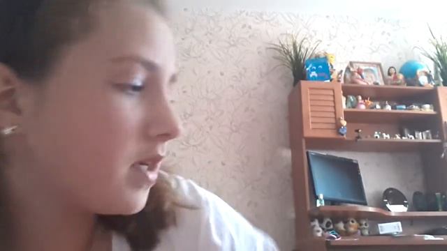 Покупки