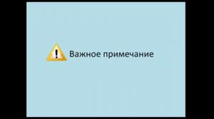 Техника мгновенного исцеления  Марта Николаева Гарина