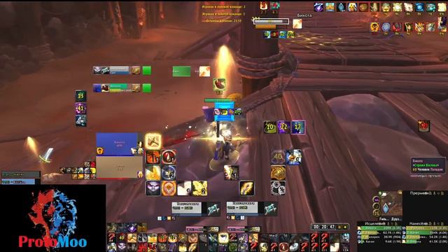 HolyPal / Awar - 1800+ MMR - 9.1.5 - Arena Sl s2 - Gladiator exp SL / BFA смотреть онлайн
