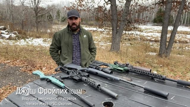 Глушители в России смотреть онлайн