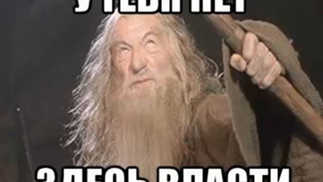 ЯВАРКА -- ВЛАСТЬ ЭТО ЗЛО смотреть онлайн