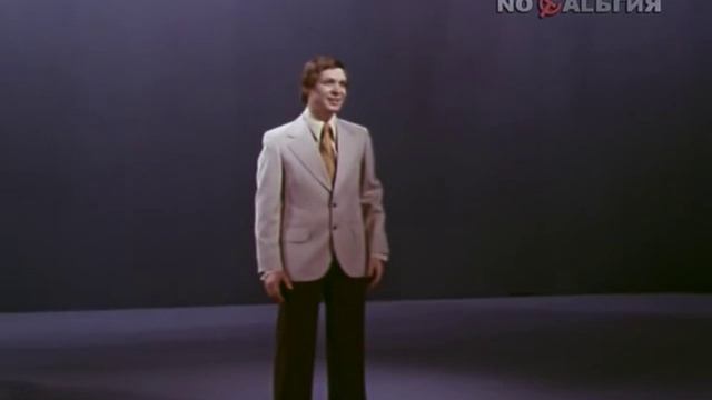 Эдуард Хиль - Обнимая небо смотреть онлайн