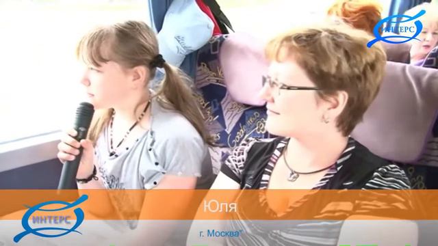 ИНТЕРС. ТУР R31.9 ВЕНГРИЯ - АВСТРИЯ - ХОРВАТИЯ V часть смотреть онлайн