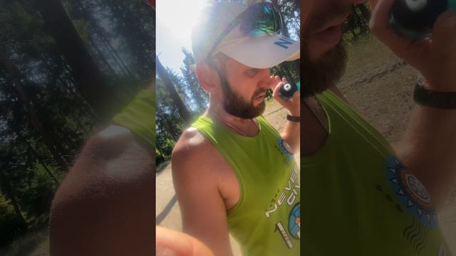 Тренировка. Длительная 24,5 км 🏃♂️ смотреть онлайн