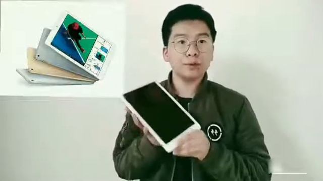 iPad Pro 9.7 смотреть онлайн