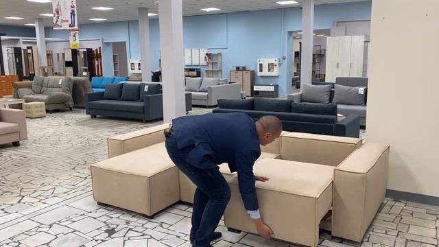 Диван «Брайн» смотреть онлайн