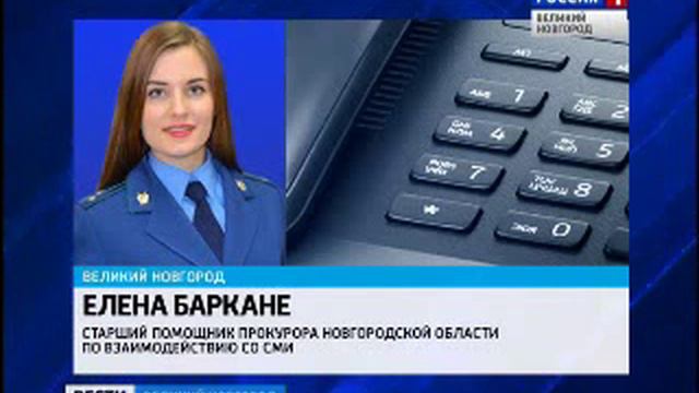 Следственные органы возбудили уголовное дело о превышении должностных полномочий смотреть онлайн