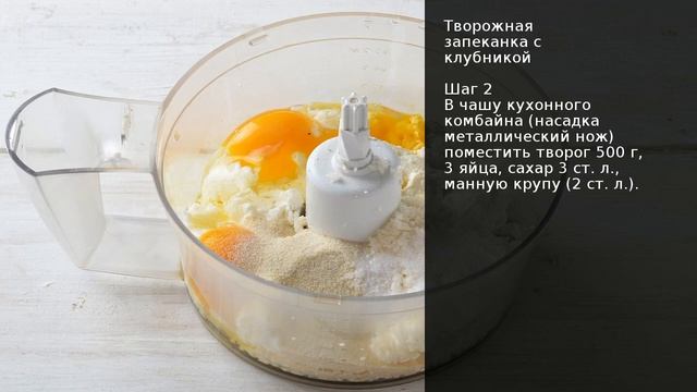 Веганская Кухня: Идеи и Рецепты